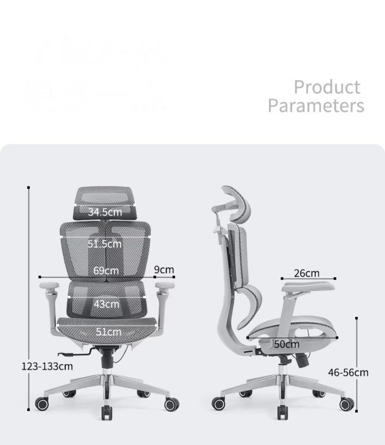 ErgoPro™ Elite Ergonomic Office Chair – Adjustable, Mesh, Headrest, Lumbar Support