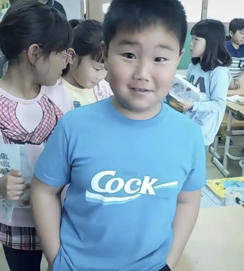 COCK PARODY TEE